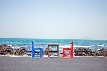 长沙黄花机场到长沙南站需要多久