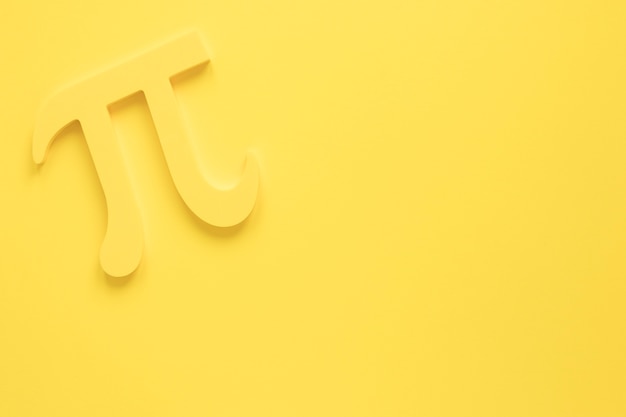 中国人民解放军三十八位现役上将名单有哪些？