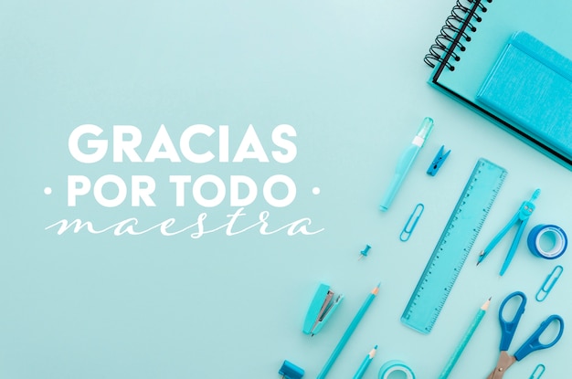 校园甜宠小说排行榜